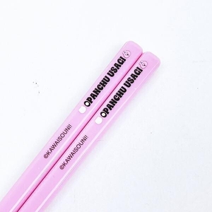 おぱんちゅうさぎのランチシリーズ