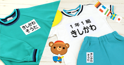 Xj3U0a1iF1RLiZ3SycMi.png?w=940&h=940