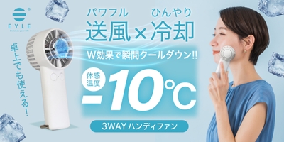 Xj3tqLWadACoH1QvGTDO.jpg?w=940&h=940