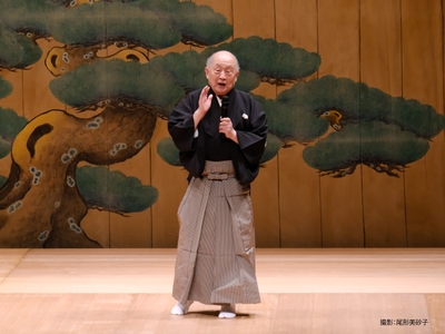 お話　山本東次郎