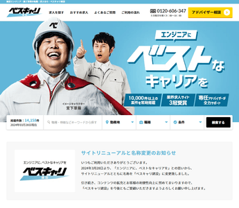 Xjf6rBbaz2IYeCB0uJ1L.png?w=940&h=940