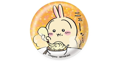 XjolJAtPmHWiD9gidO4B.jpg?w=940&h=940