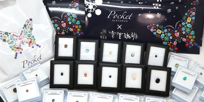 XjvBfHQBfyPti94gwl25.jpg?w=940&h=940