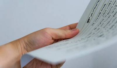 嘘や事実無根の内容証明が届いたときの正しい対処法