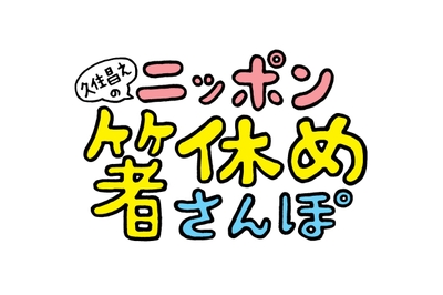 XkFSCchESc2N8Sm84KqL.jpg?w=940&h=940