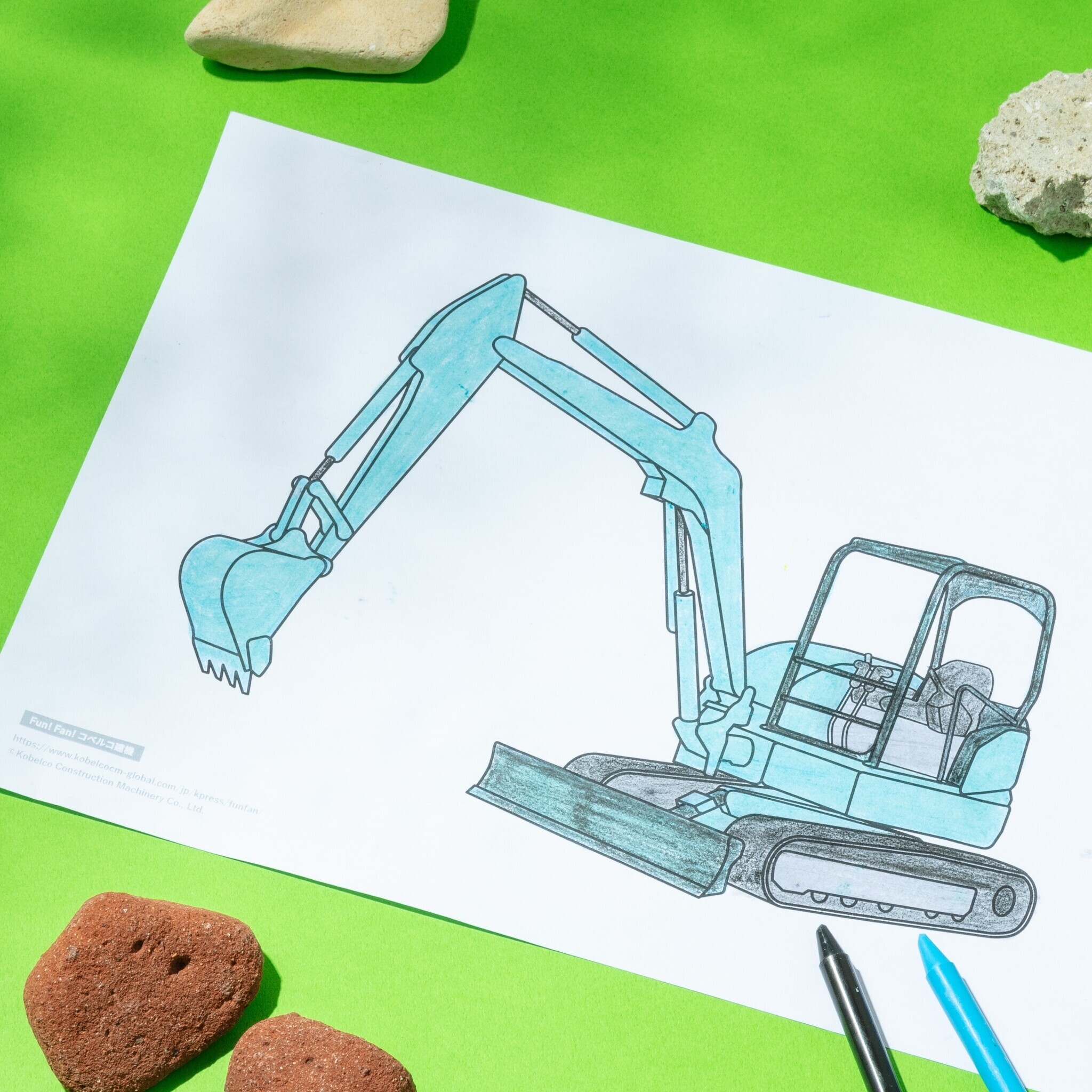 コベルコ建機(株)様【ぬりえ】