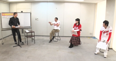 チュートリアル徳井＆ザ・ギース尾関らが今季のカープをプレイバック！