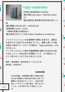 XkfnaFRRiqfYRzOaSpsq.jpg?w=940&h=940