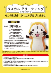 XktWwzk8tcvKTfS3j369.jpg?w=940&h=940