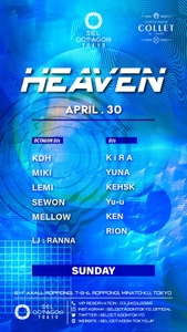 XlBvVbJQuAhixnljvMGD.jpg?w=940&h=940