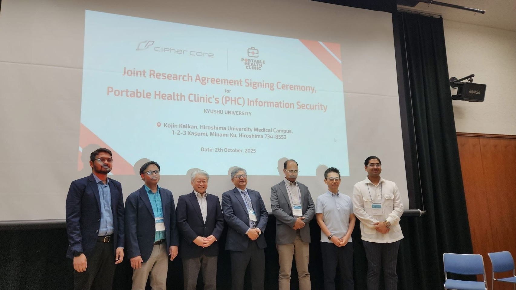 共同研究調印式