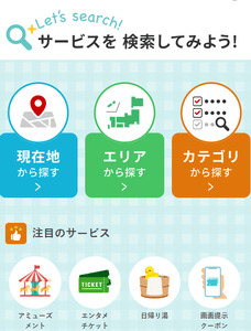 XlWHlbGNaPaagHV6tycE.png?w=940&h=940