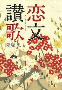 XllN77fH1SdH6je5XFkf.jpg?w=940&h=940