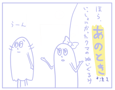 XmWmgj2PsysbLiE7Szay.png?w=940&h=940