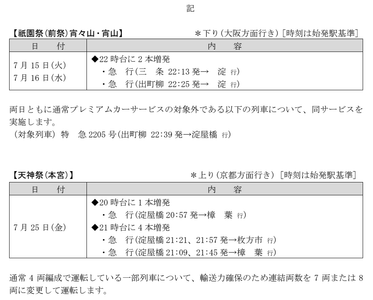 XmaKBYBXnQdSI0aglkcU.png?w=940&h=940