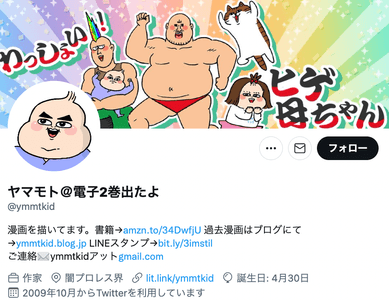 XmswamWyKDrJ6sAaxo8P.png?w=940&h=940