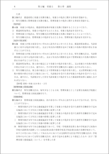 XmvsiTB8SaGryXWVFY3a.png?w=940&h=940