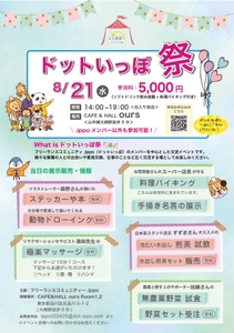 XmzpSiWvOFE2QWTIbuOr.jpg?w=940&h=940