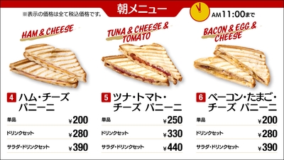 Xn0IX9kCQNElW3dPjN3S.jpg?w=940&h=940