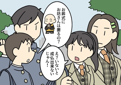 XnBVOx5krM5NNLaaJOSp.jpg?w=940&h=940