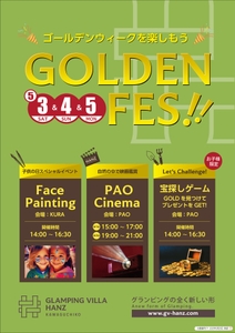 XnVtJdyjId0NUOMEFqps.jpg?w=940&h=940