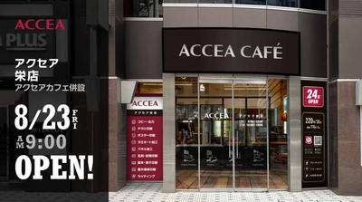 XngIc8ZsrcPQs7RfPXVi.jpg?w=940&h=940