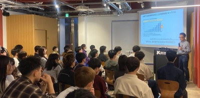 全国の学生エンジニアを対象としたハッカソンイベントを開催　2日間夜通しでプロダクト開発に挑戦し、創造性と技術力を競う