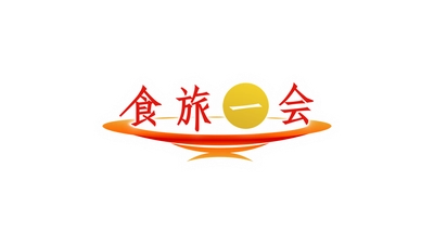 日本各地の美食体験を提案する番組「食旅一会」11月27日（木）よる9時～ BS12 トゥエルビで全国無料放送