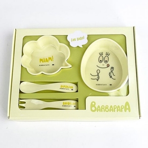 XnnUSHwChXlVHgziaoim.jpg?w=940&h=940