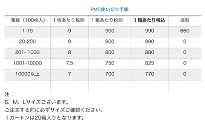 XoL5DkzNJC3lZFhutmG5.png?w=940&h=940