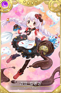 XoUTBPVrf2itefzA0q31.png?w=940&h=940