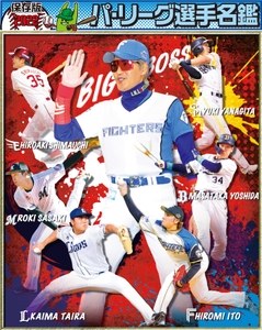 XoYqGWy8KreUnc3eAwEu.jpg?w=940&h=940