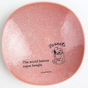 XoZBslbWGTNetzqvGeD6.jpg?w=940&h=940