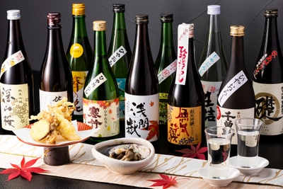 地酒のイメージ