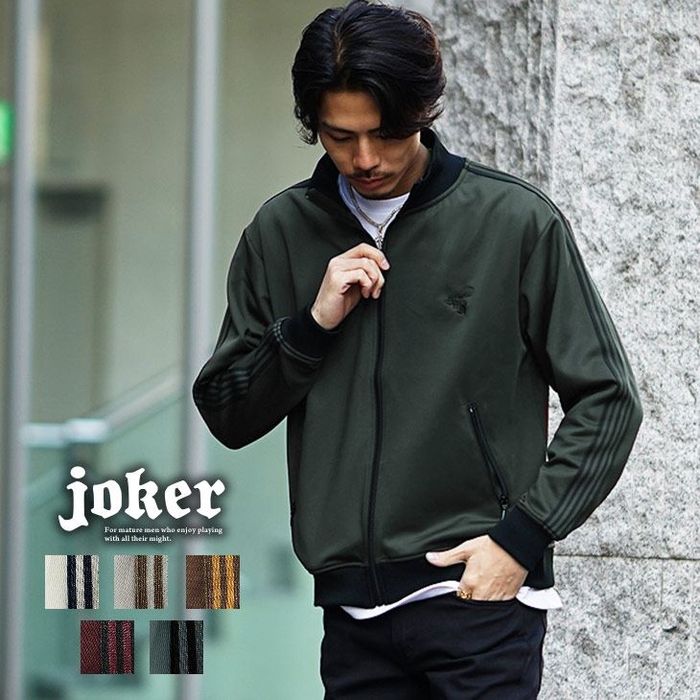 販売価格:¥ 5,940 税込