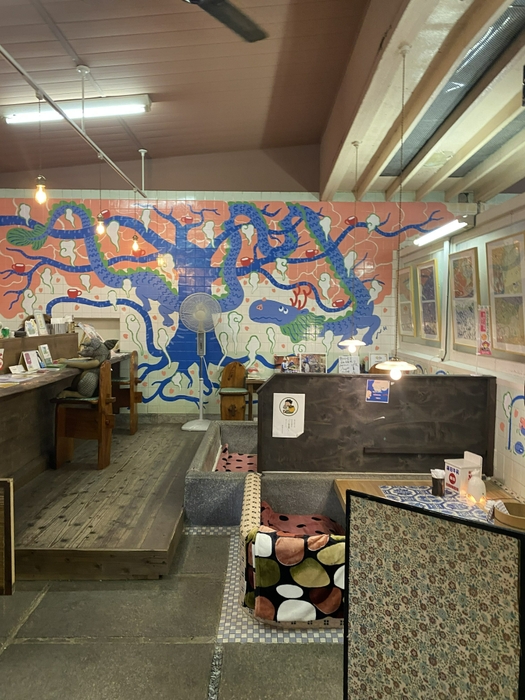 藝術喫茶清水温泉 壁画と湯舟席