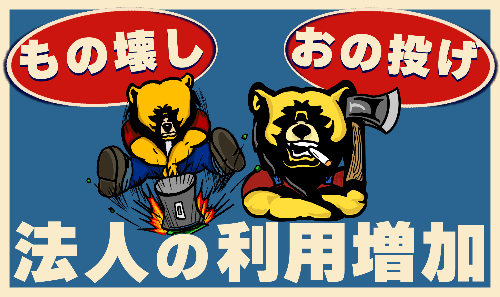 Xpioqlty4no1fkbqr2cy