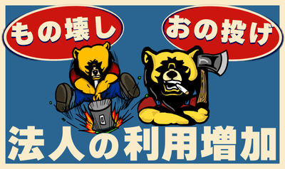 XpioqltY4NO1fkbQR2cY.PNG?w=940&h=940