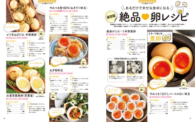 XpooMiVzbyKyLEQQxREU.jpg?w=940&h=940