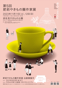 Xppz69jnaiHHUzfv8hmI.jpg?w=940&h=940