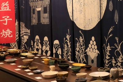 XpsgWM7j7TjJ5Byg8ZZU.jpg?w=940&h=940