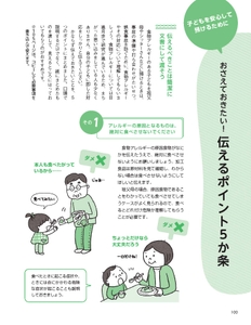 XqIHzzzbvKIujYEzo7jf.jpg?w=940&h=940