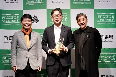 俳優・映画監督 奥田瑛二 氏が審査委員長として授賞式に登場！ ぐんま次世代映像クリエイターコンペ [Gunma Next Generation Filmmaker Competition 2024] 最優秀賞を含む受賞作品10作が決定