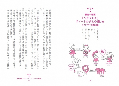 XqnsLG8LkbJprslipZ9F.jpg?w=940&h=940