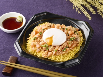 月見サーモン丼（漬け風）　イメージ画像