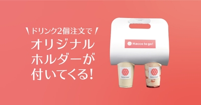 XrDIcB8c0zMonpX5id1D.jpeg?w=940&h=940