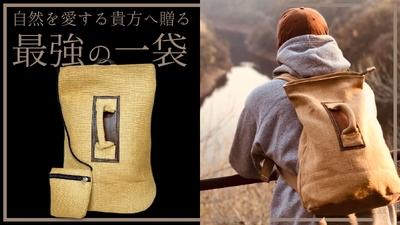 XrjsYGZWiewg6XPnnbue.jpeg?w=940&h=940