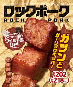 XrtD7KGAZ0sc6v9fz9hd.jpg?w=940&h=940