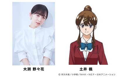 Xs4I5LDcAkJqUhaTMjzp.jpeg?w=940&h=940