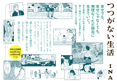 XsD4siVBvoIeKHBqbZpi.jpg?w=940&h=940